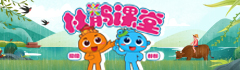 杜鵑課堂鏈接.jpg